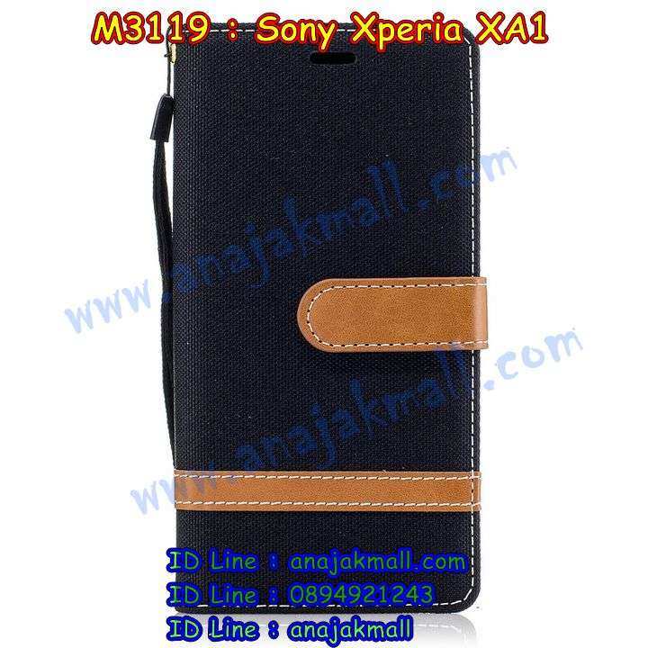 เคส sony xa1,รับสกรีนเคส sony xa1,เคสโซนี่ xa1,เคสพิมพ์ลาย sony xa1,เคสมือถือ sony xa1,รับพิมพ์ลาย sony xa1,เคสประดับ sony xa1,ไดอารี่ sony xa1 ฝาพับ,sony xa1 เคสปิดปิดฝาพับ,เคสโชว์เบอร์ sony xa1,กรอบไดอารี่โซนี่ xa1,เคสโชว์เบอร์ลายการ์ตูน sony xa1,เคสบัมเปอร์ sony xa1,bumper sony xa1,เคสสกรีนลาย 3 มิติ sony xa1,กันกระแทกฝาหลังโซนี่ xa1,สั่งทำเคสลายการ์ตูน sony xa1,เคสยางลาย 3D sony xa1,sony xa1 เคสวันพีช,กรอบ sony xa1 เงากระจก,เคสการ์ตูน 3 มิติ sony xa1,กรอบหนังเปิดปิดโซนี่ xa1,เคสกันกระแทกยางโซนี่ xa1,สั่งพิมพ์ลายการ์ตูน sony xa1,กรอบอลูมิเนียมโซนี่ xa1,เคสคริสตัล sony xa1,เคสฝาพับโซนี่ xa1,กรอบกันกระแทกโซนี่ xa1,เคสไดอารี่ sony xa1,เคสแข็งพิมพ์ลาย sony xa1,พิมพ์วันพีช sony xa1,โซนี่ xa1 ฝาหลังกันกระแทก,กันกระแทกหมุน sony xa1,รับสั่งสกรีนเคสลายการ์ตูน sony xa1,เคสยาง 3 มิติ sony xa1,สกรีนวันพีช sony xa1,sony xa1 ฝาหลังกันกระแทก,เคสแข็ง 3 มิติ sony xa1,ยางกันกระแทกโซนี่ xa1,เคสหนังไดอารี่โซนี่ xa1,กรอบกันกระแทกโซนี่ xa1,เคสประกบ 2 ชั้น sony xa1,sony xa1 เคส,กรอบโชว์เบอร์โซนี่ xa1,เคสอลูมิเนียมกระจก sony xa1,โซนี่ xa1 กันกระแทกฝาหลัง,เคสสกรีน sony xa1,เคสนิ่มพิมพ์ลาย sony xa1,เคสซิลิโคน sony xa1,กรอบยางติดแหวนคริสตัลโซนี่ xa1,sony xa1 เคสฝาพับการ์ตูน,กรอบหนังการ์ตูน sony xa1,กรอบเพชร sony xa1 แต่งคริสตัล,เคสประดับ sony xa1,เคสการ์ตูนโซนี่ xa1,เคสยางนิ่มใส sony xa1,เคสสกรีนโดเรม่อน sony xa1,เคสเพชร sony xa1,เคสมิเนียมโซนี่ xa1,อลูมิเนียมเงากระจกโซนี่ xa1,เคสฝาพับเงากระจกโซนี่ xa1,กรอบยาง sony xa1 แต่งคริสตัล,เคสหนังฝาพับขึ้นลงโซนี่ xa1,ยางกันกระแทก โซนี่ xa1,เคสครอบหลังกันกระแทก โซนี่ xa1,เคสยางสะพาย sony xa1,หนังโชว์เบอร์การ์ตูนโซนี่ xa1,กรอบแข็งจระเข้โซนี่ xa1,sony xa1 ฝาหลังมินเนี่ยน,กรอบ sony xa1 ฝาพับ,กรอบ sony xa1 ไดอารี่,เกราะ sony xa1 กันกระแทก,เคสตัวการ์ตูน sony xa1,เคสฝาพับสะพาย sony xa1,เคสฝาพับคริสตัล sony xa1,เคสกระต่าย sony xa1,ขอบโลหะอลูมิเนียม sony xa1,เคสแต่งคริสตัล sony xa1,เคสกรอบอลูมิเนียม sony xa1,เคสยางการ์ตูนsony xa1,เคสตัวการ์ตูน sony xa1,ขอบโลหะ sony xa1,เคสแต่งเพชร sony xa1,ซองหนัง sony xa1